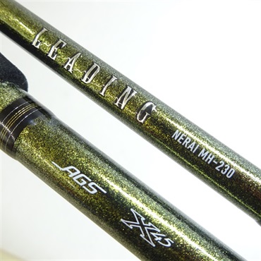 ２３リーディングネライＭＨ－２３０・Ｗ